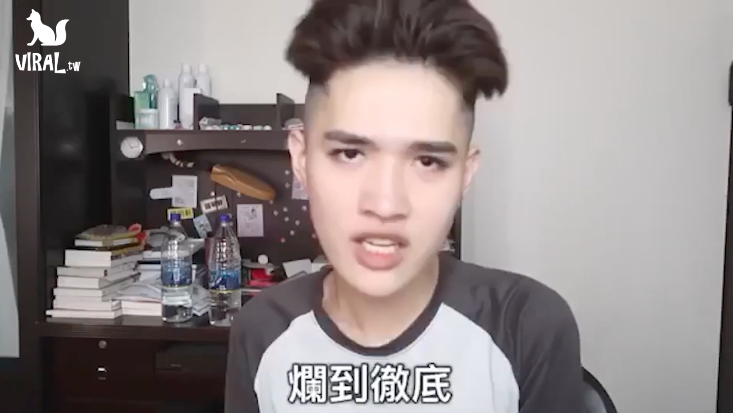 曾大罵蔡英文爛的徹底 今卻「跪舔」奉承 鍾明軒遭批：人格分裂嗎？