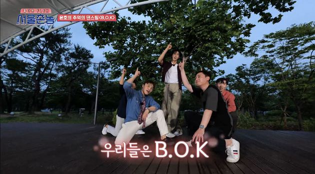 真的菜英文！東方神起允浩自爆「黑歷史」　團名鬧笑話