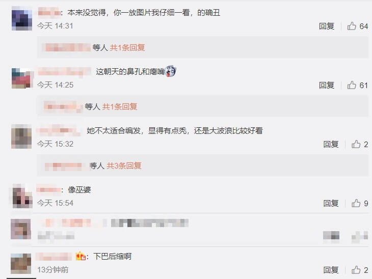 出道已經三十年！楊冪爆「半張臉全垮」　網翻舊照嚇歪：維修後遺症？