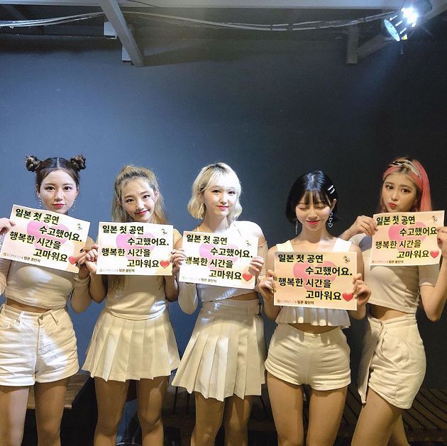 韓女團解散原因曝光！公司怒指名成員轟「私生活複雜」　網全看傻