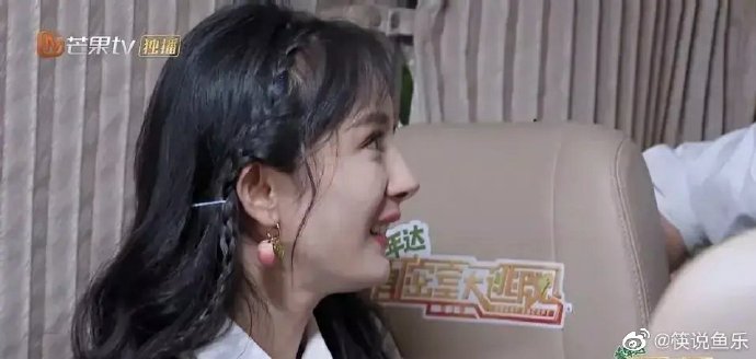 出道已經三十年！楊冪爆「半張臉全垮」　網翻舊照嚇歪：維修後遺症？