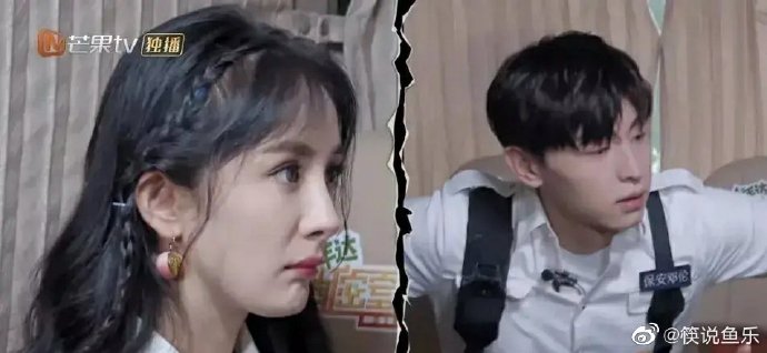 出道已經三十年！楊冪爆「半張臉全垮」　網翻舊照嚇歪：維修後遺症？