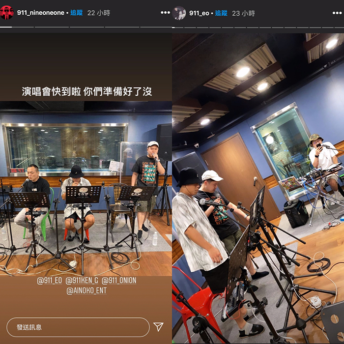 K歌到一半遇臨檢！玖壹壹親民脫口罩配合　發文讚警察：辛苦了