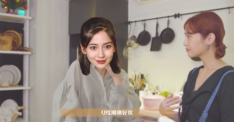 地獄廚房端出天使料理！楊丞琳零廚藝做辣炒年糕　鄭元暢一吃驚呆