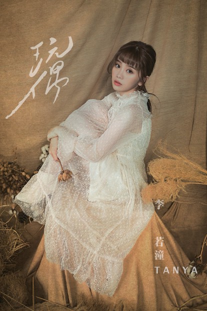 樂天女孩「歌唱擔當」李若潼Tanya　個人首張單曲《玩偶》全面數位發行！
