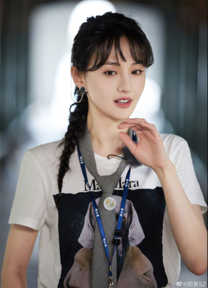  寄錯包裹為賠罪「豪送57萬精品」  網起底鄭爽實力寵粉事蹟