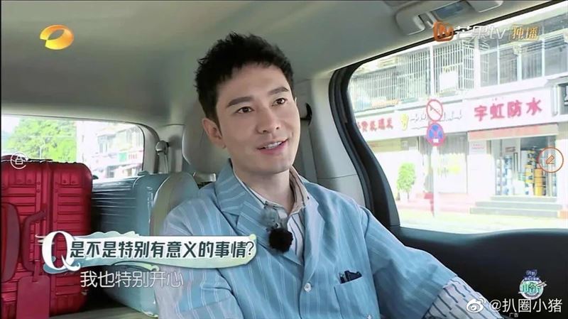 黃曉明爬2000階梯大噴汗 脫妝遭網笑:好像喝醉的大叔