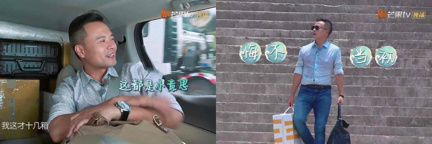 黃曉明爬2000階梯大噴汗 脫妝遭網笑:好像喝醉的大叔