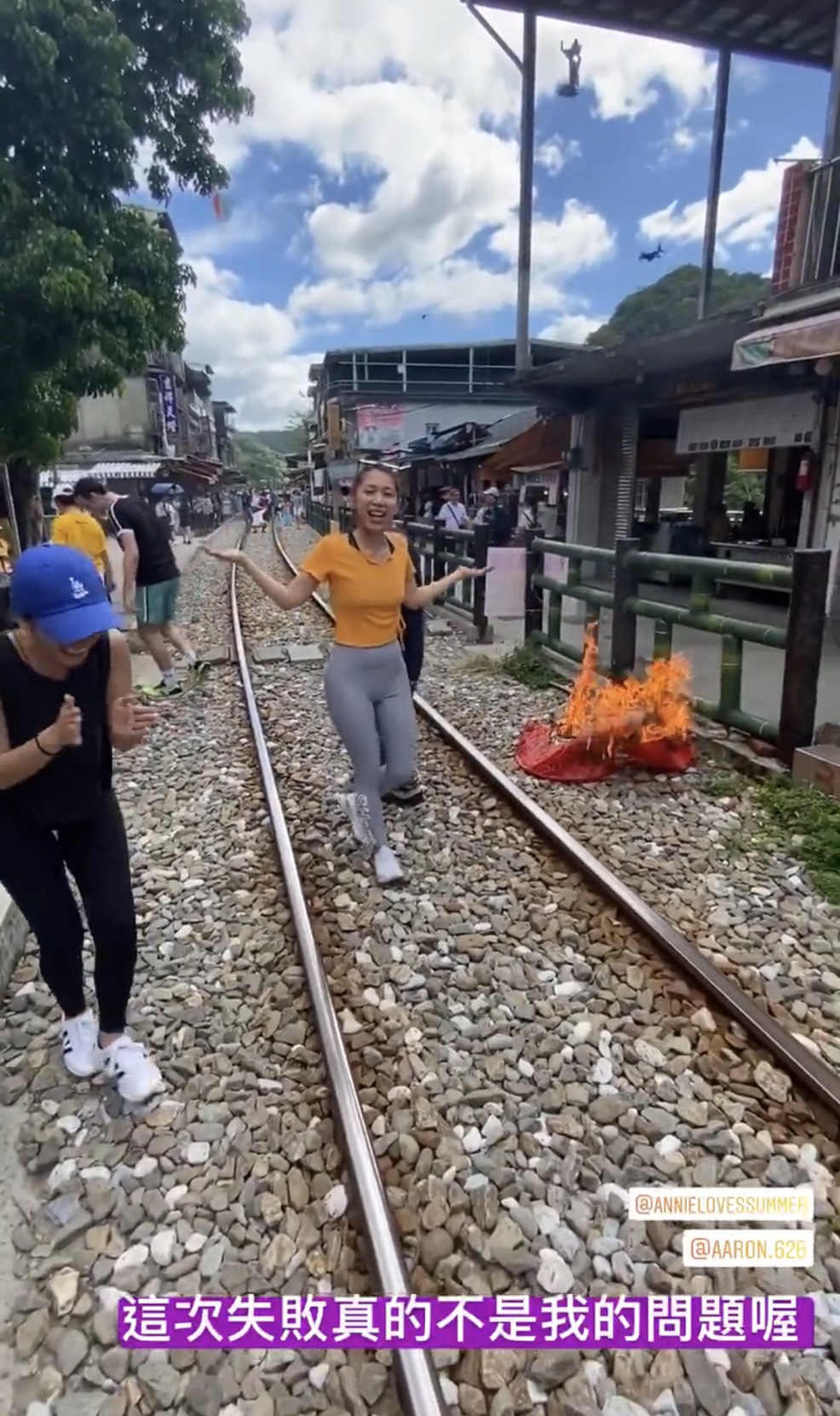 7年前「誤燒天燈」爆紅  女主播舊地重遊雪恥 一轉身：悲劇重演