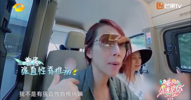 得絕症難懷孕！蔡少芬痛到無法彎腰　意外有喜她感恩：生命是奇蹟