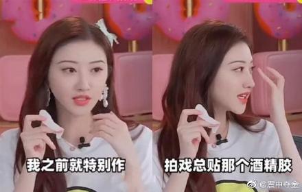 把自己整成悲傷蛙！女星「自曝整形黑歷史」：每天都想哭