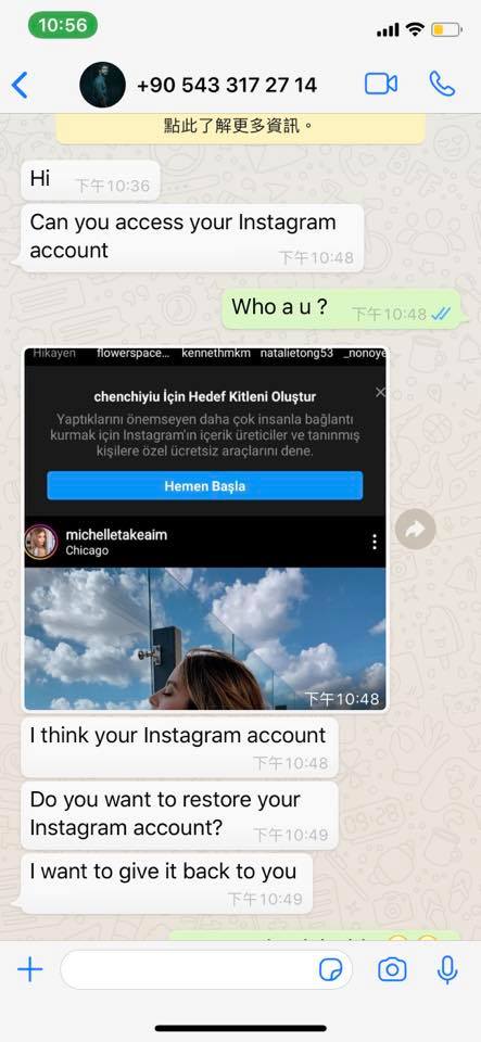 超兇女星「直播呷毒」?慘被「勒索萬元贖金」:過程全都錄!