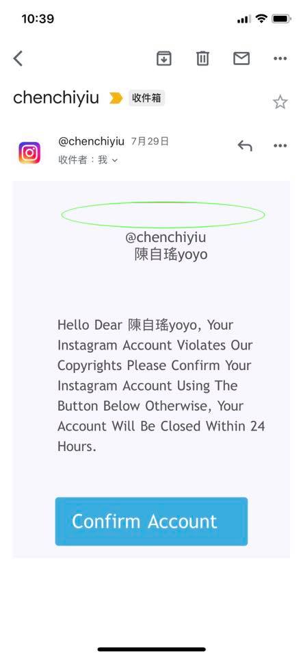 超兇女星「直播呷毒」?慘被「勒索萬元贖金」:過程全都錄!