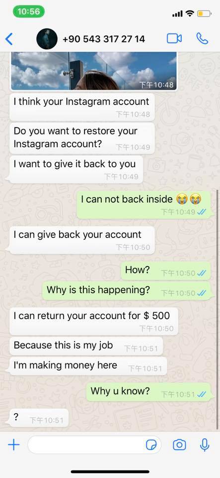 超兇女星「直播呷毒」?慘被「勒索萬元贖金」:過程全都錄!