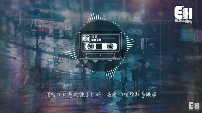 「像極了愛情」是來自於中國音樂平台「網易雲」，2019年時就在中國引起一轟動。起因是一位網友對對歌手隔壁老樊的〈我曾〉Demo寫下：「曖昧上頭的那幾秒，像極了愛情」這樣的評論，由於十分鐘肯，引起其他網友的共鳴，就紛紛開始用這個梗創作，當時也曾在台灣流行了一小陣子。  根據《聯合報》報導，在台灣瘋傳的「像極了愛情」的原始圖文作者是一名叫Chris的上班族，他因熱愛寫字，常常將手寫字圖片PO到寫字社團，此篇「寫詩教學」是他在2019年6月7日就完成的。