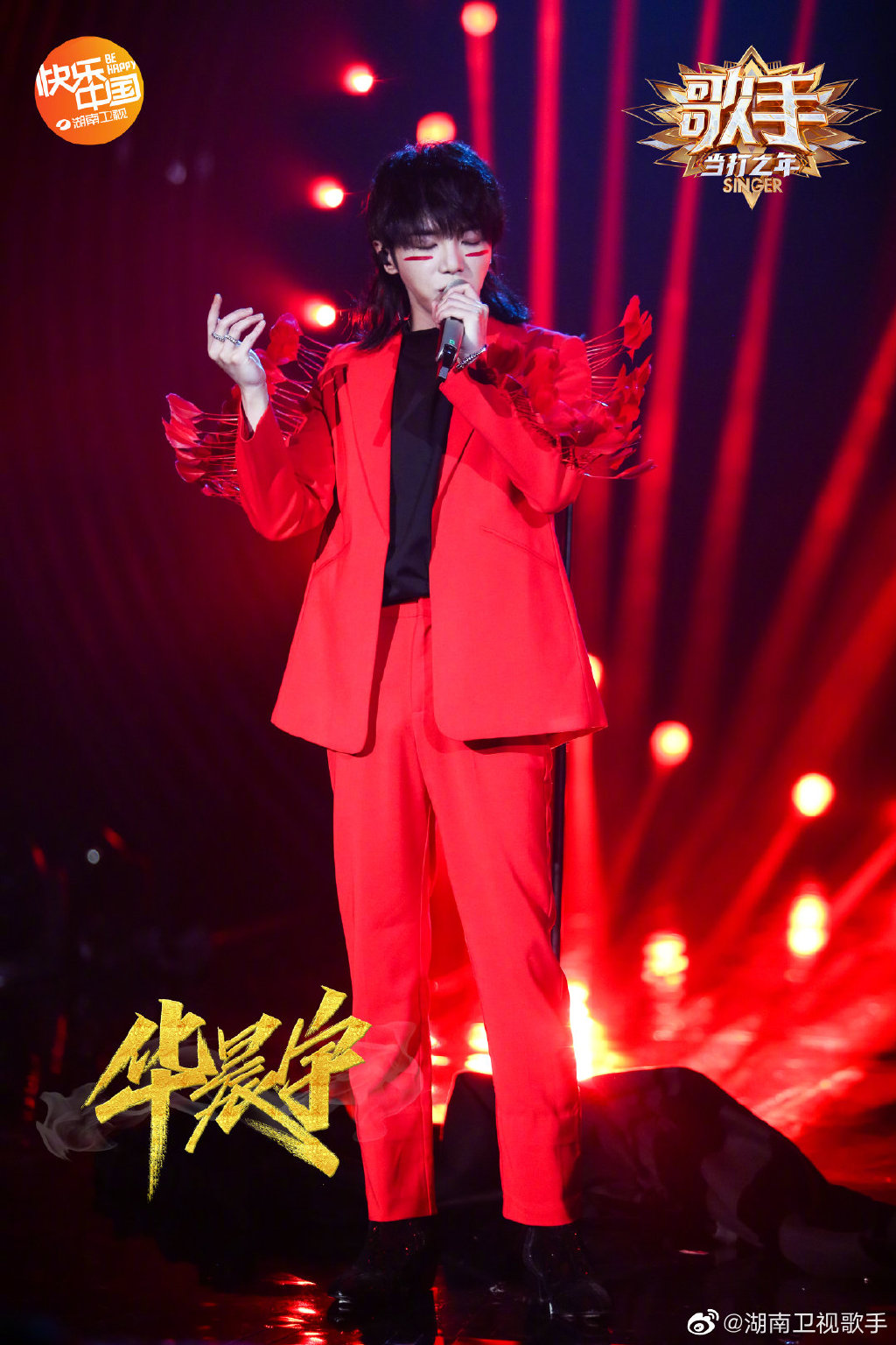 《歌手2021》名單曝光！爆「眾多人氣偶像」加盟　網驚：還有台灣大咖歌手！