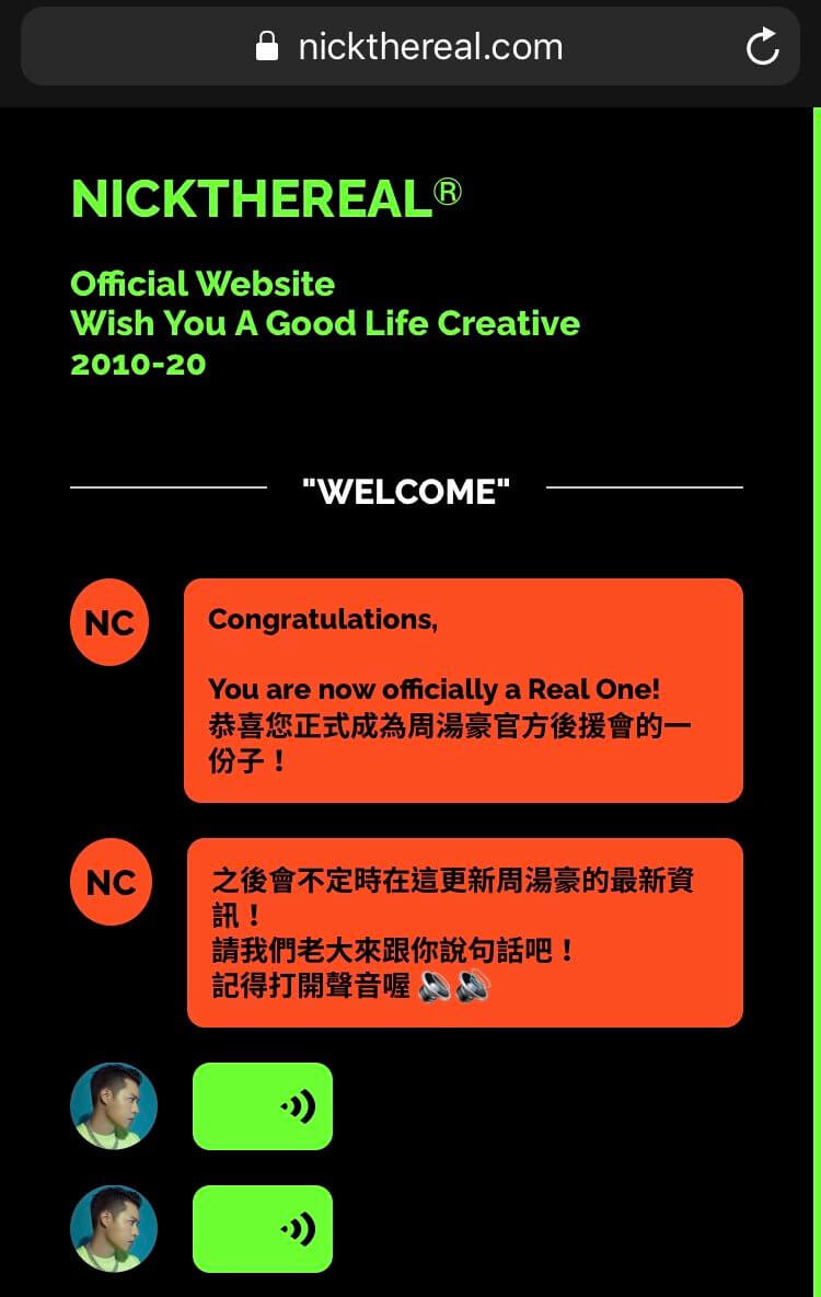 歡慶出道10週年！周湯豪「2小時完成新歌」　暖心致謝歌迷！