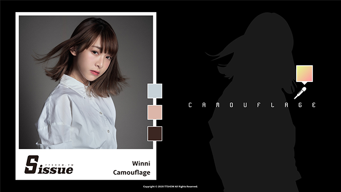 封面人物/會在意代表想成長!溫妮:「這些標籤是我的特色,為什麼要撕掉?」