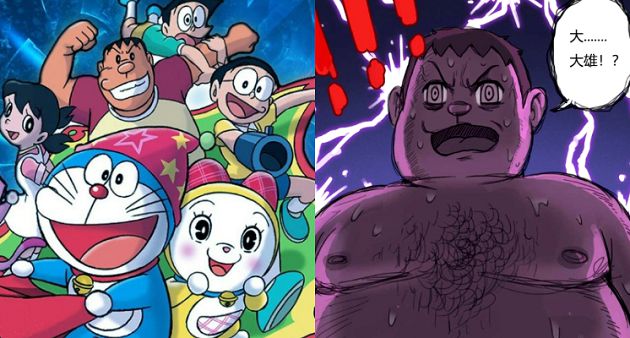 童年炸裂!崩壞版《哆啦A.V夢》網瘋傳「禁忌彩漫」:小夫我要進來了!