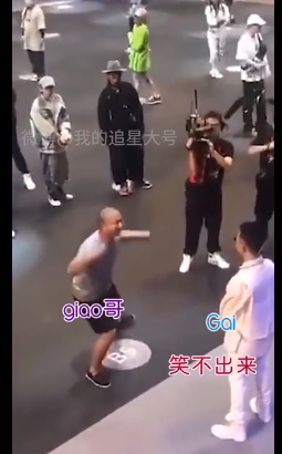 《新說唱2020》海選曝光！選手「素質堪憂」　網笑歪：GAI比Jony J 還慘