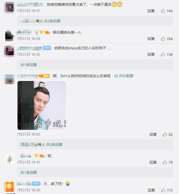 四千年美女自豪 「天生髮量多」!網翻出「禿頭舊照」傻眼:別再說謊了