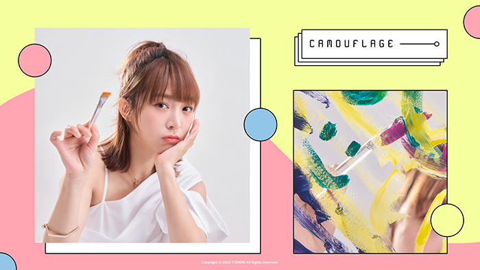 封面人物/會在意代表想成長!溫妮:「這些標籤是我的特色,為什麼要撕掉?」