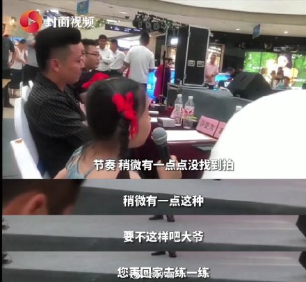 博收視沒下限？8歲童星「當評審」被罵爆　經紀人嗆：你們沒她出名