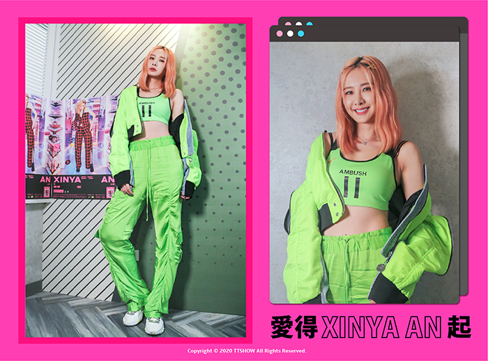 專訪/愛得起也放得下!安心亞:「懂得愛自己後,可以無所畏懼的面對挑戰。」