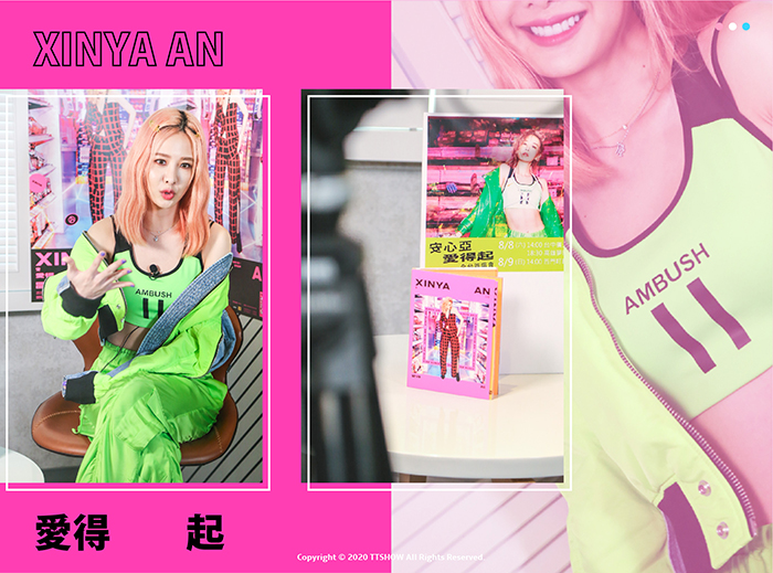 專訪/愛得起也放得下!安心亞:「懂得愛自己後,可以無所畏懼的面對挑戰。」