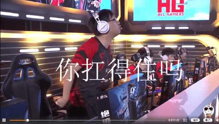 《穿越火線》有原型?網挖「主角人設對比」大呼:毫無違和感