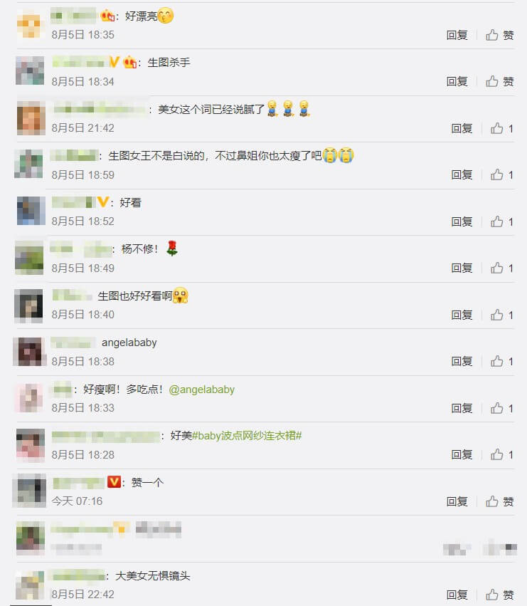 瘦到肋骨爆凸!Angelababy「無修圖流出」 網嚇歪:快被風吹走