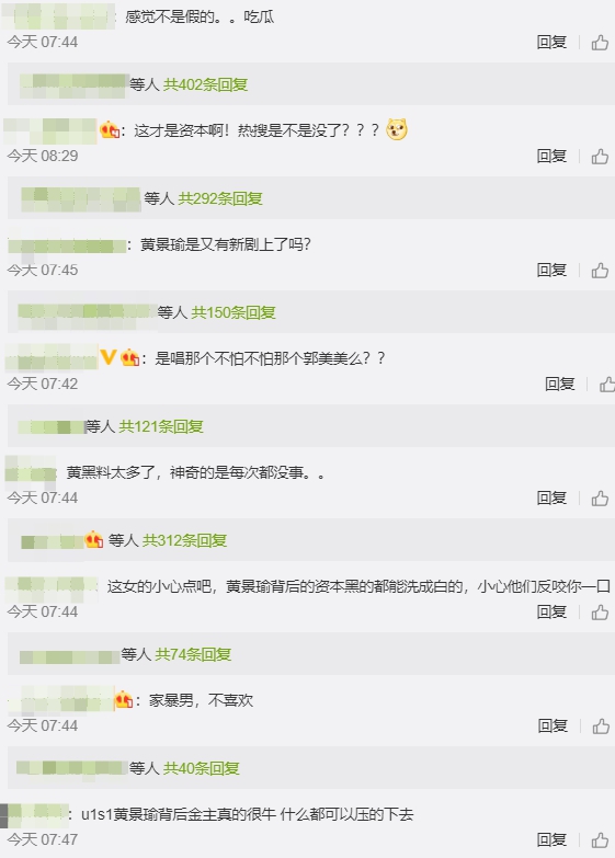 曾坐牢5年！炫富網紅自爆「曾交往《上隱》男星」：入獄就被他封鎖