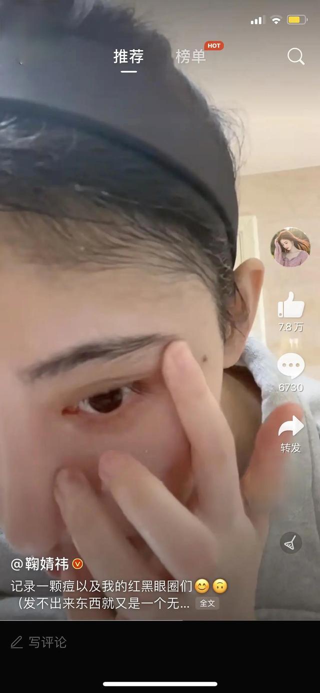 名牌都穿山寨貨!中國第一美女再爆「洗臉不敢摘假髮」 網傻眼:全身都假的