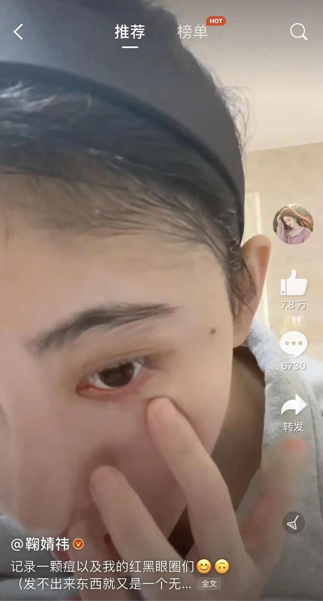 名牌都穿山寨貨!中國第一美女再爆「洗臉不敢摘假髮」 網傻眼:全身都假的