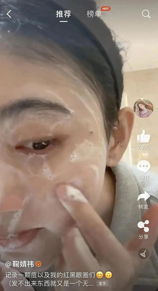 名牌都穿山寨貨!中國第一美女再爆「洗臉不敢摘假髮」 網傻眼:全身都假的