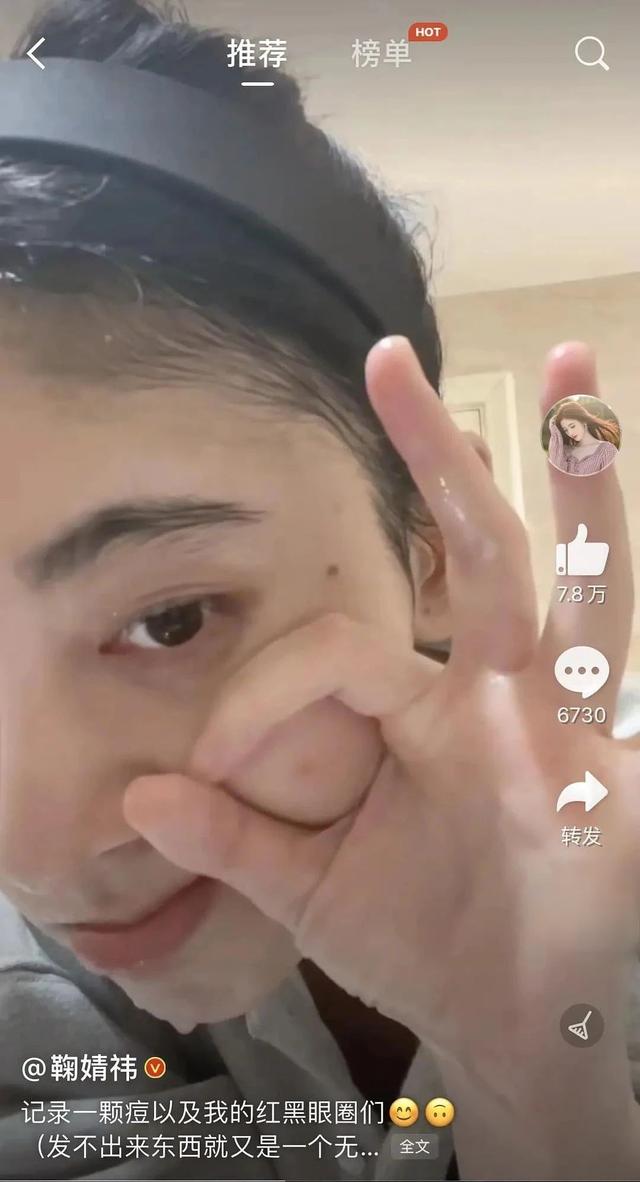 名牌都穿山寨貨!中國第一美女再爆「洗臉不敢摘假髮」 網傻眼:全身都假的