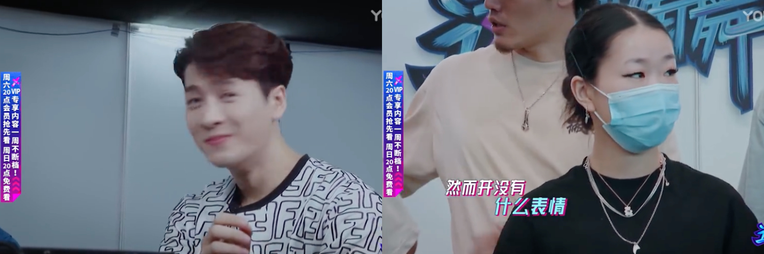 「街舞3」王一博慘遭耳機控制 當女選手面「狂吹水」羞問:你渴嗎?