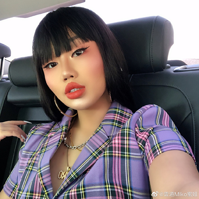 連續三年被罵！蜜妞再戰《新說唱2020》　網看傻：長不一樣了？