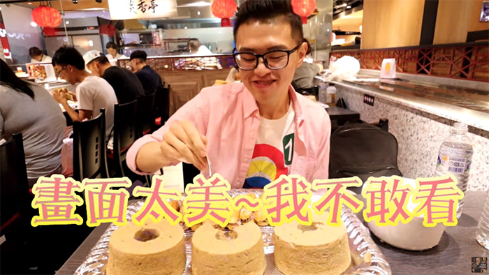 Top 1 紅了就變跩？ 開黃腔、偷拍惹怒網 受害者喊話：不道歉就起訴！