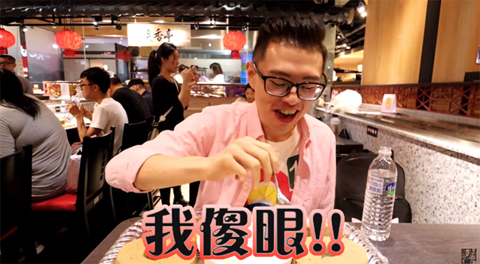 Top 1 紅了就變跩？ 開黃腔、偷拍惹怒網 受害者喊話：不道歉就起訴！