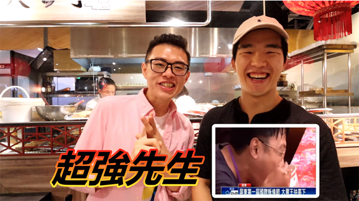 Top 1 紅了就變跩？ 開黃腔、偷拍惹怒網 受害者喊話：不道歉就起訴！