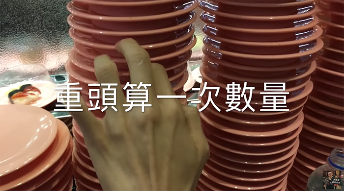  「爭鮮大胃王比賽」一戰成名  丁丁完食116盤成為「全台首位成功者」