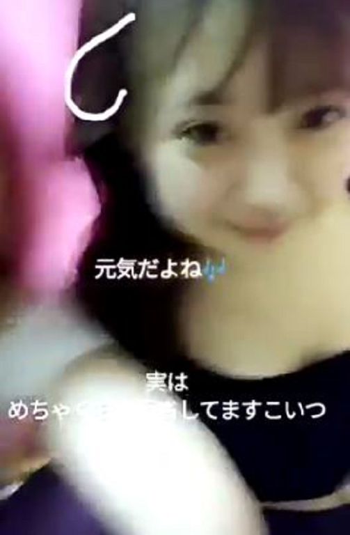 風波燒不停!日本正妹狂炫「睡了」山下智久睡 黑歷史全被挖