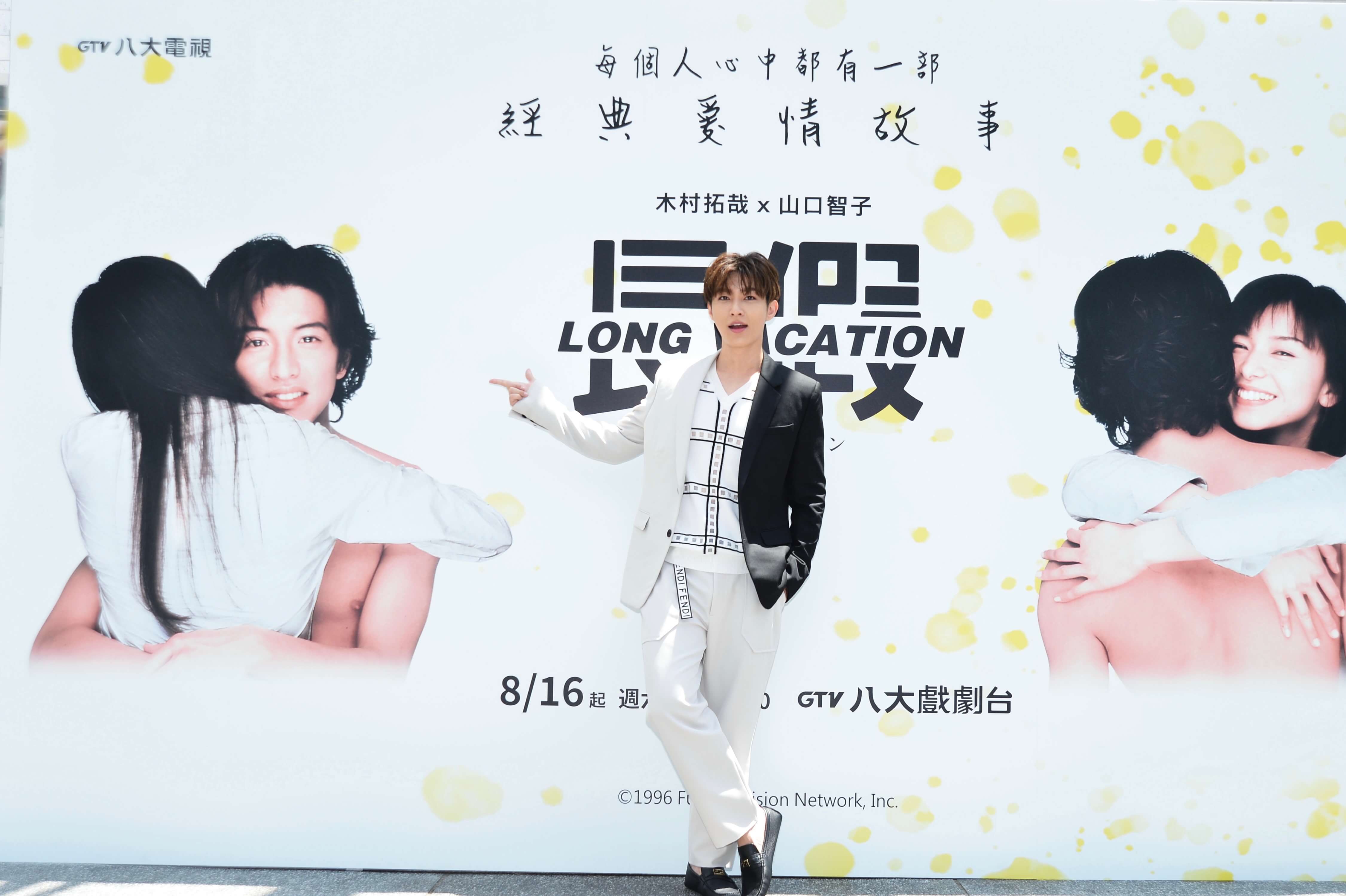 達人秀直擊/速食愛情當道!炎亞綸「曝理想愛情觀」:需要陪伴