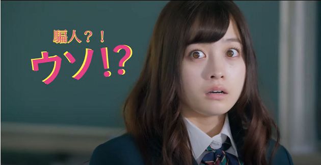 橋本環奈「咬鼻頭之吻」成熱議！網PO「哥吉拉片段」：45年前就演過