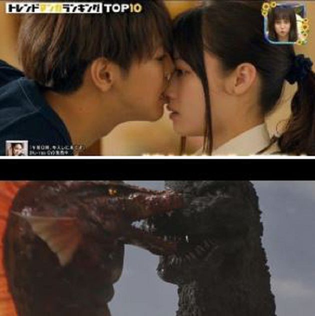 橋本環奈「咬鼻頭之吻」成熱議！網PO「哥吉拉片段」：45年前就演過