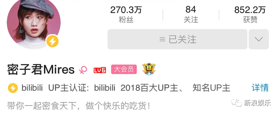 陸網封殺「大胃王」！網挖吃播「3恐怖內幕」：生吞蜈蚣不要命