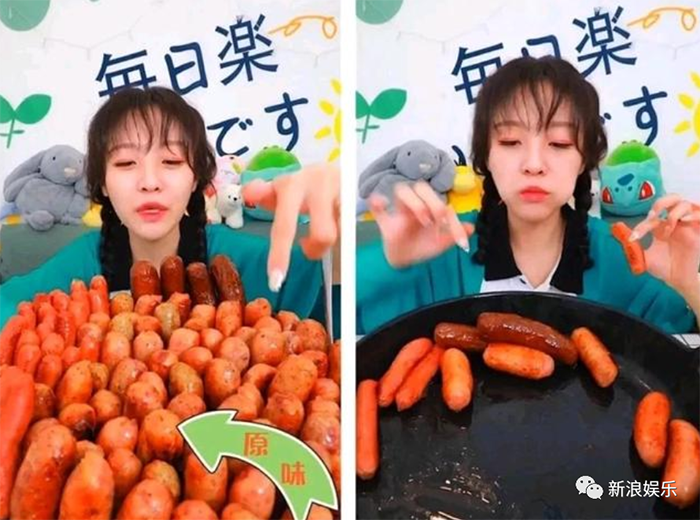 陸網封殺「大胃王」！網挖吃播「3恐怖內幕」：生吞蜈蚣不要命