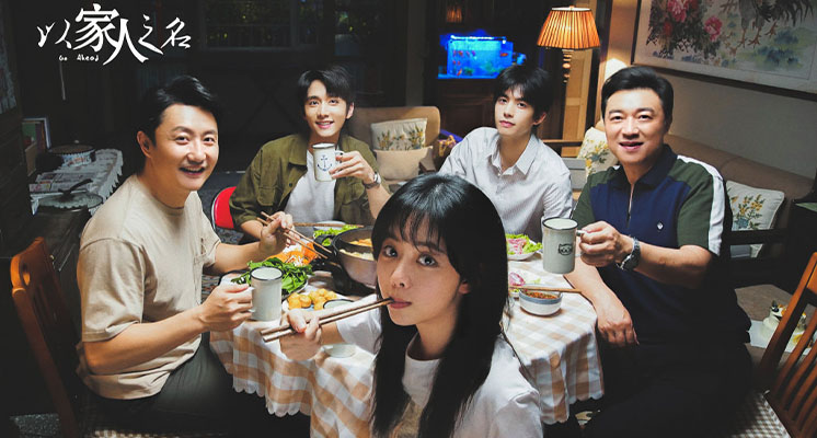 高人氣攏係假?《以家人之名》被爆「口碑作假」 網「翻截圖」傻眼:好尷尬