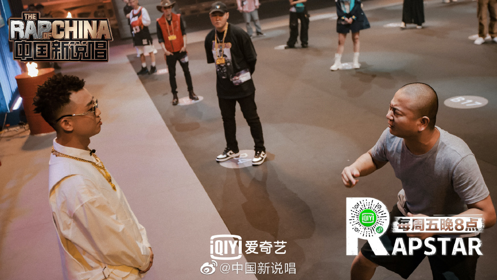 《新說唱2020》開播！GAI「瘋狂淘汰選手」引不滿：是他的問題